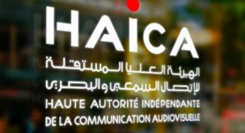 Tunisie : Des organismes nationaux, des syndicats et des instances nationales dénoncent les propos de Ridha Jaouadi