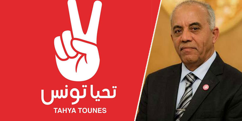Tunisie- Vote de confiance au gouvernement Jemli: Tahya Tounes décide de voter contre