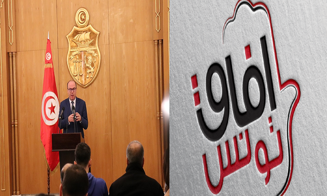 Tunisie [audio] : Rim Mahjoub “Elyès Fakhfekh s’est précipité aujourd’hui , en annonçant la participation d’Afek Tounes au gouvernement”