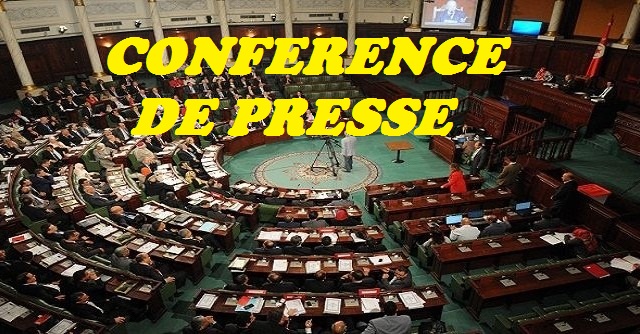 Tunisie – DENIERE MINUTE : 9alb Tounes, Tahya Tounes, La réforme nationale et Al Mustakbel vont tenir une conférence de presse