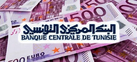 Tunisie – augmentation record des réserves en devises