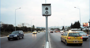 Tunisie: Hichem Fourati annonce l’acquisition de 160 radars dont 80 automatiques