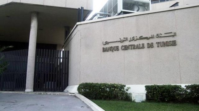 Tunisie: Un rapport de la Banque centrale dévoile l’évolution de la bancarisation