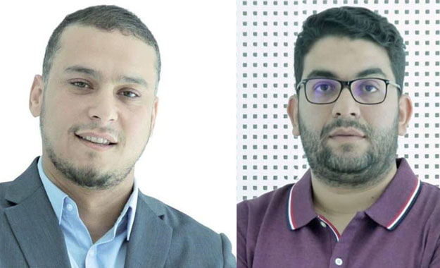 Tunisie: Démission de deux députés du parti Errahma