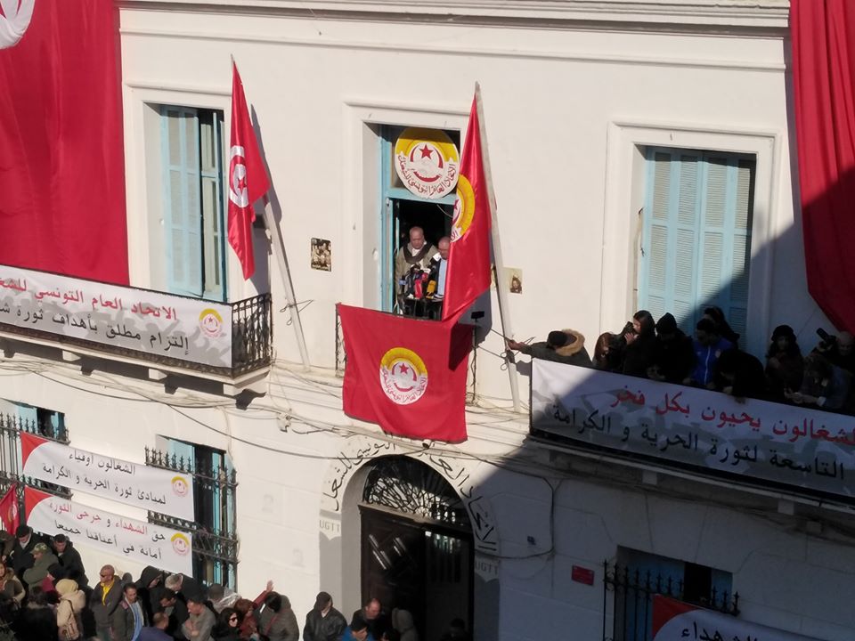 Commémoration du 9ème anniversaire de la Révolution: la Tunisie est plus grande que Erdogan et tout axe