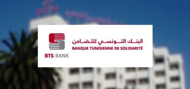 Tunisie – La BTS accorde 88 millions de dinars de crédits à des femmes