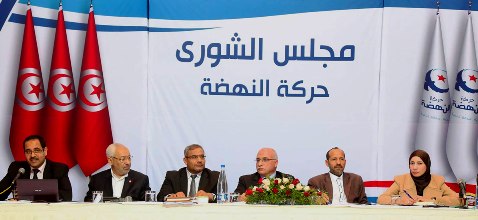 Tunisie – Dernière minute : La Choura d’Ennahdha étudie l’éventualité de refus de la confiance au gouvernement