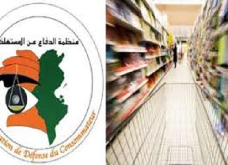 Tunisie: L’Organisation de défense des consommateurs révoltée par l’augmentation des prix de denrées alimentaires