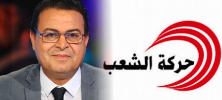 Tunisie – le mouvement Echaab prendra part au gouvernement d’Elyes Fakhfekh