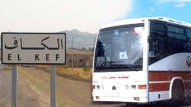 Tunisie: Avis de recrutement de la Société Régionale de Transport du Kef