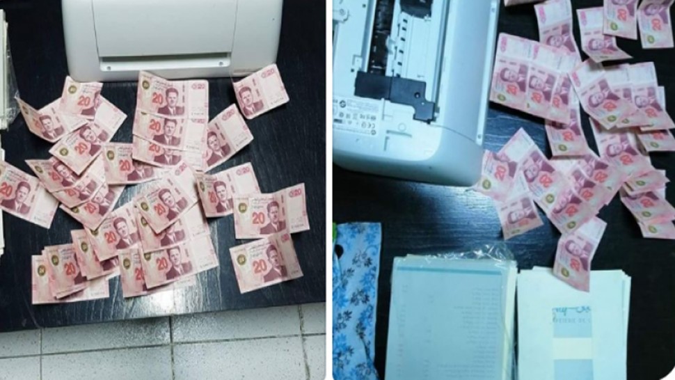 Tunisie: Interpellation d’une femme à la tête d’un gang de faussaires en possession de billets de 20 dinars