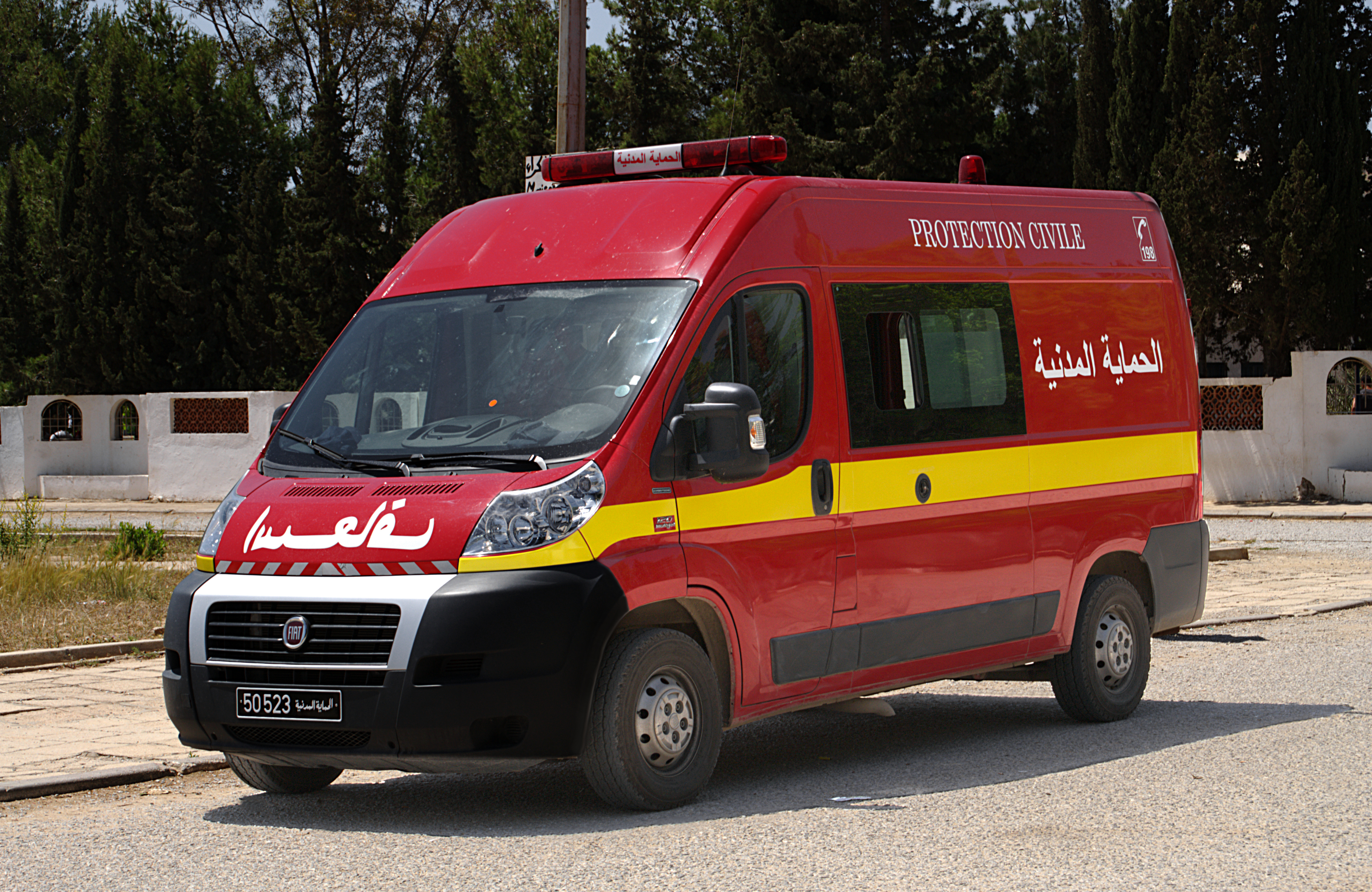 Tunisie: 30 ouvrières d’une usine de câbles à Mateur victimes d’évanouissement