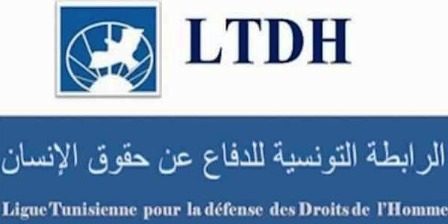 Tunisie : La LTDH appelle à la libération immédiate de tous les détenus à l’occasion de la commémoration de la Révolution