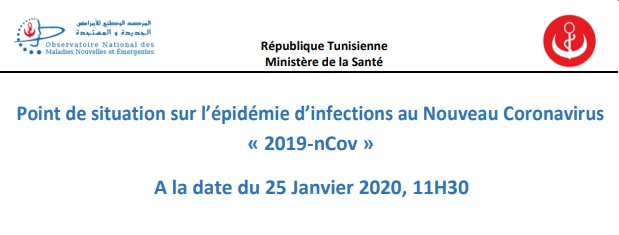 Tunisie – Le point de l’épidémie du coronavirus et les mesures prises par le ministère de la Santé