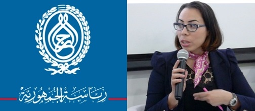 Tunisie – Nomination de Nadia Akacha à la tête du cabinet de Kaïs Saïed