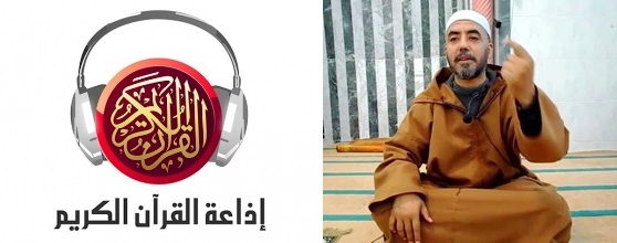 Tunisie – Sfax : La police interdit l’installation d’antennes de radio transmission appartenant à Saïd Jaziri