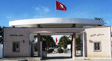 Tunisie – AUDIO : Le nombre des tunisiens hospitalisés à l’hôpital Razi a doublé depuis la révolution