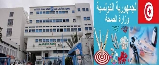 Riposte au coronavirus : La Tunisie est le deuxième pays le mieux outillé pour la prévention et la surveillance