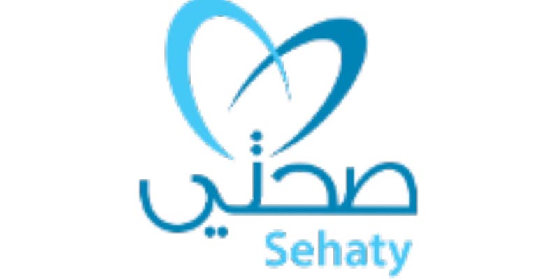 Sehaty lance son 1er appel à projets pour l’amélioration de la qualité et de l’accessibilité des services de santé de première ligne en Tunisie