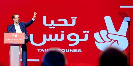 Tunisie – Tahya Tounes : La classe politique a une occasion unique pour dépasser ses différends et s’unir pour répondre aux attentes du peuple