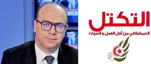 Tunisie – Elyes Fakhfekh démissionne du parti Ettakatol