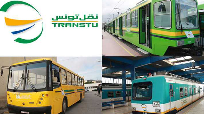 Suspension de la grève des agents de la société des transports de Tunis