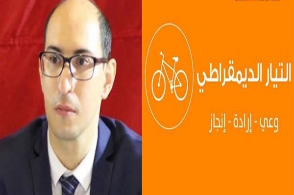 Tunisie: [ Audio] Arbi Jelassi dévoile la vision du Courant Démocrate concernant le futur chef du gouvernement