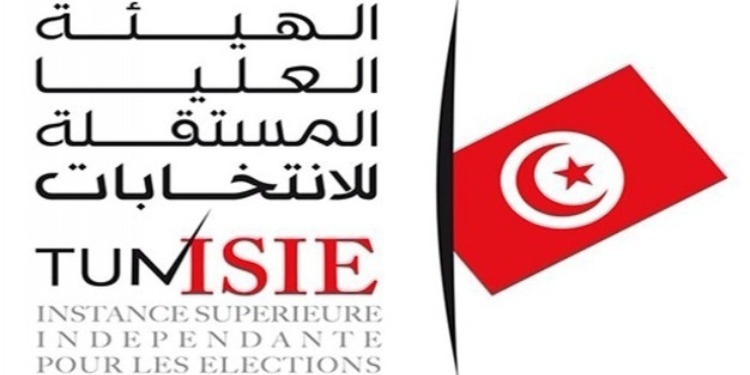 Tunisie: L’ISIE publie le registre électoral et annonce les dates de recours
