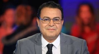 Tunisie : Vote de confiance au gouvernement de Jemli-Position du bloc démocrate