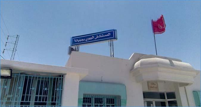 Tunisie : [photos] Un ouvrier blessé par la chute d’une porte en fer à l’hôpital régional de Jbenyana