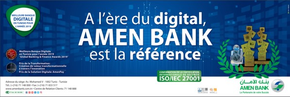 AMEN BANK « Meilleure banque digitale en Tunisie pour l’année 2019 »