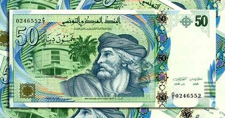 Tunisie – Vers le retrait des billets de cinquante dinars
