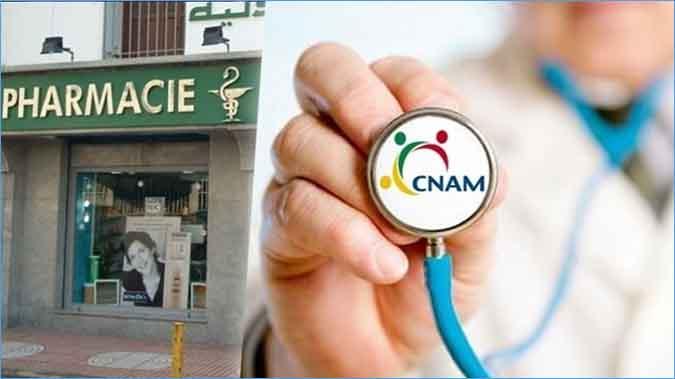 Tunisie: Les Pharmaciens expliquent les raisons du renouvellement de la convention avec la CNAM