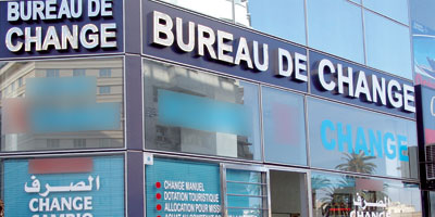 Tunisie: La Banque centrale annonce l’entrée en activité de 63 bureaux de change manuels