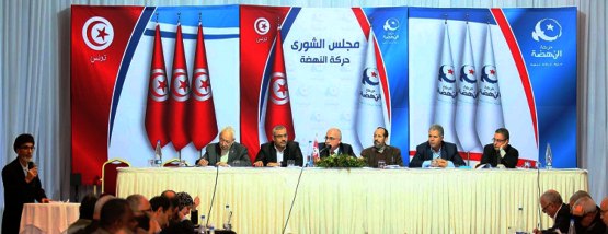 Tunisie – DERNIERE MINUTE : La Choura d’Ennahdha donne un satisfecit à la réaction d’Elyes Fakhfekh