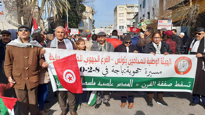 Tunisie: Deux marches de protestation contre le “Deal du siècle” à Béja et à Tozeur
