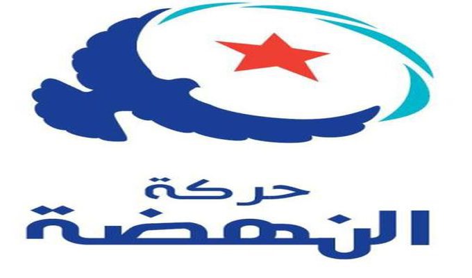 Tunisie: Le Conseil de la Choura dénonce le dénigrement d’Ennahdha par ses adhérents