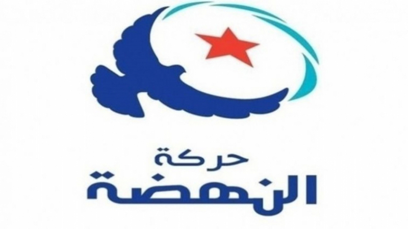 Tunisie : Le congrès d’Ennahdha sera reporté pour cause de Coronavirus