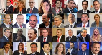 Tunisie : La liste des ministres qui ont prêté serment aujourd’hui