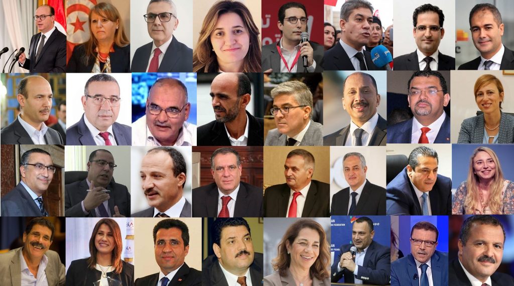 Tunisie : La liste des ministres qui ont prêté serment aujourd’hui
