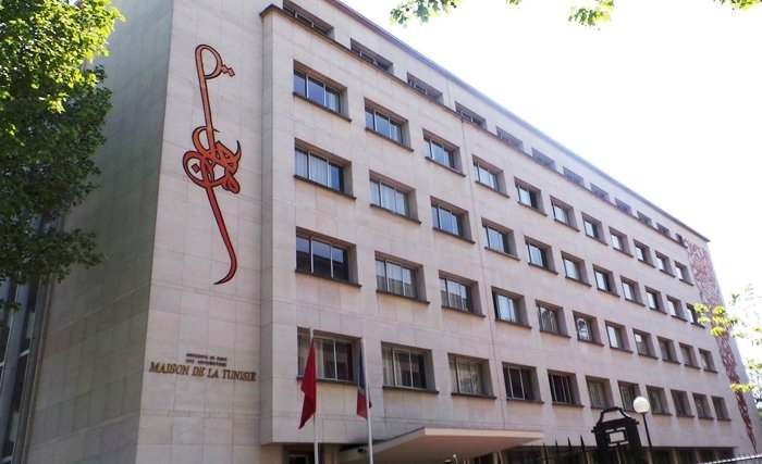 France: La Mairie de Paris décide de fermer la “Maison de Tunisie” (Révision)