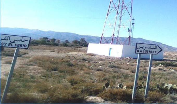 Tunisie : D’ici fin 2020, le village des sciences ouvrira ses portes à Kasserine