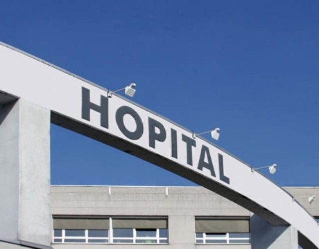 Tunisie : Les cadres et agents de l’hôpital régional de Medjez el Bab observent un sit-in