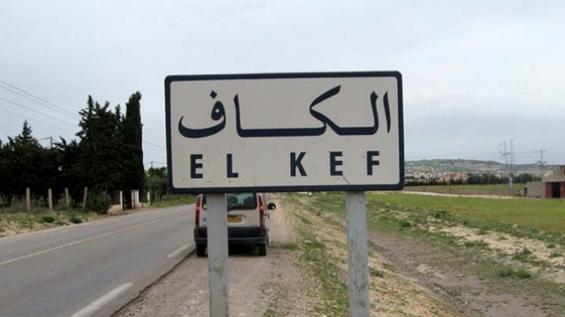 Tunisie : 130 familles nécessiteuses bénéficient d’aides au Kef