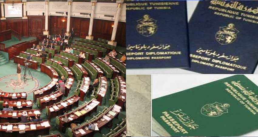 Tunisie: Validé par la Commission des droits et liberté de l’ARP, le projet de loi d’attribution des passeports diplomatiques aux députés transmis à une plénière