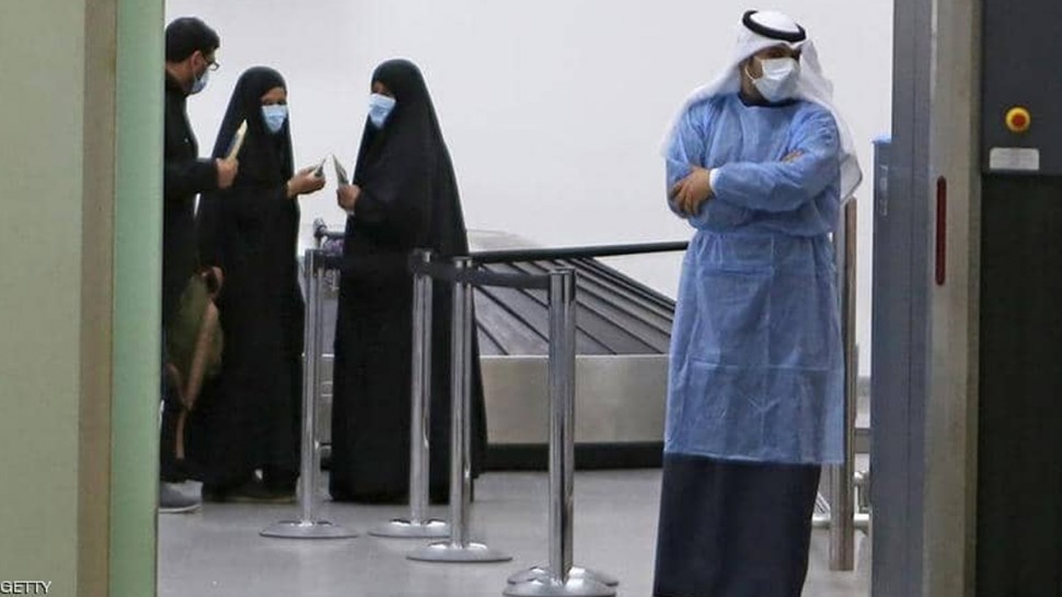 Le Koweït suspend les études en raison de la propagation du virus Corona