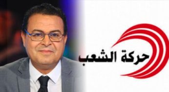 Tunisie – VIDEO : L’insistance d’Ennahdha pour contrôler le ministère des technologies est suspecte