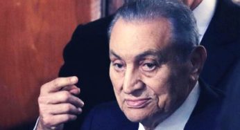 Les causes du décès de Hosni Moubarak