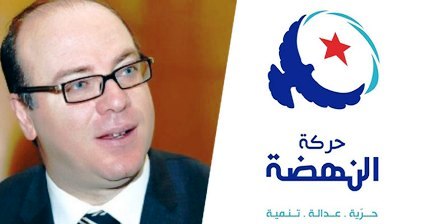 Tunisie – AUDIO : Ennahdha campe sur sa position et exige un gouvernement d’union nationale