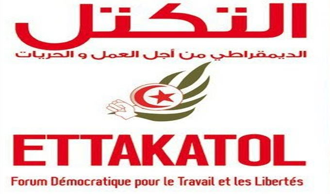 Tunisie: Etakattol demande à Ennahdha de lui présenter des excuses pour cette raison